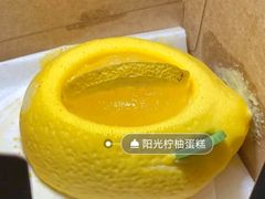 无糖蛋糕-星巴克臻选(北京前门大街店)