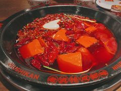 -牛市坎火锅(建设路店)