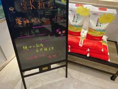 -王厚元饺子·辽菜·烤鸭(沈北店)