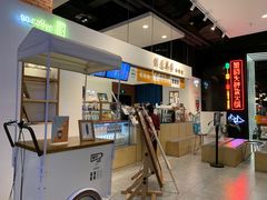 -闻道万巷咖啡馆(南大街地铁站店)