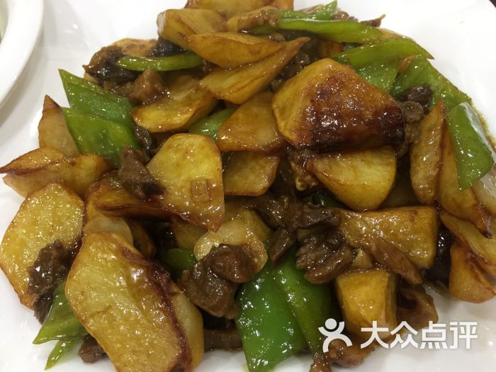 赵大厨家常菜图片 - 第2张