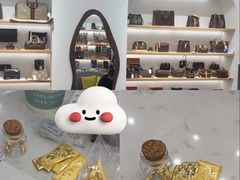 -海星奢选二手奢侈品手表包包鉴定回收寄卖(墨玉南路店)