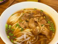 -矮子粉店1985·长沙米粉(湘春路店)