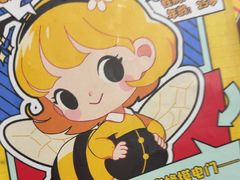 -剧狐剧本杀(徐汇1号店)