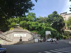 -中山纪念堂