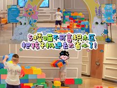 -励骏庞都广场(琴政路店)
