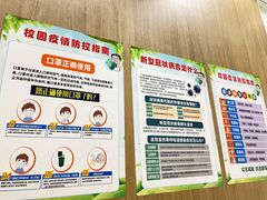 -123+智汇成长中心(保利时光里中心)