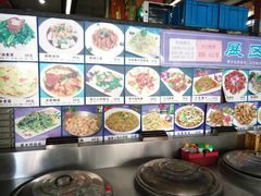 -李连贵酒家熏肉大饼(昆明街店)