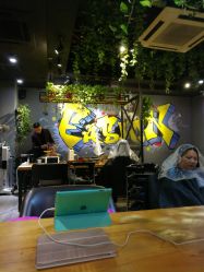 点击看大图 -藤野造型·专业烫染店