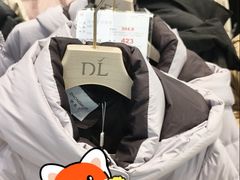 -胖东来生活广场(健康路店)
