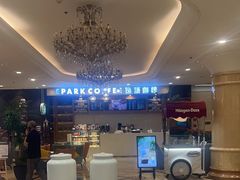 -北京广安门维景国际大酒店