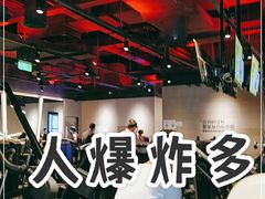 -威尔仕健身(北京合生汇店)