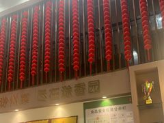 -滁香园·滁州菜(琅琊山店)