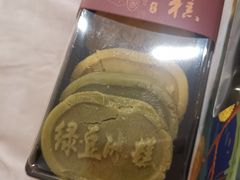 -南宋胡记(杭州体育场路店)