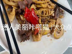 -德云居