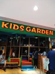 -KidSteam儿童乐园(富力城店)