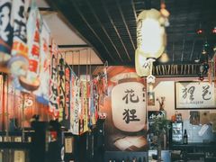 -花狸日本料理(柏庐广场店)