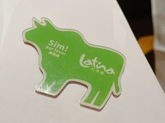 -拉蒂娜·巴西牛排馆 Latina·Brazilian Steakhouse(陆家嘴旗舰店)