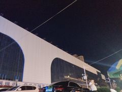 -兰天城市广场(大众中路店)