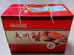 -七的湖·晚芳亭·阳澄湖农家菜·大闸蟹(莲花岛店)