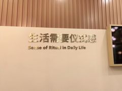 -HIMO海马体照相馆(杭州西溪印象城店)