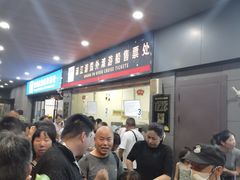 -黄浦江游览-售票处