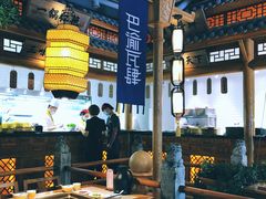 -巴渝瓦肆重庆鲜火锅(宝龙环湖店)