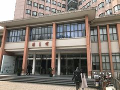-同济大学（四平路校区）-图书馆