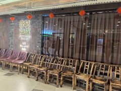 -萍姐火锅·公路夜市(打浦桥日月光店)