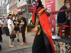 -钢管厂歆瑞源油卤串串香(春熙路太古里店)