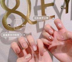 -Pink You美甲洗眉纹绣定制中心