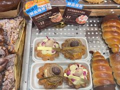 -巴黎贝甜(熙悦汇店)