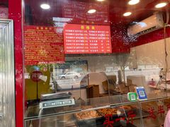 -阿捡忭京炸鸡(韭菜园总店)