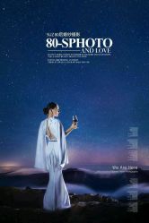 点击看大图 -苏州HX-合喜映画婚纱摄影