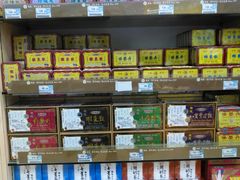 -便民药房(喷水池店)