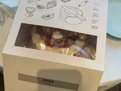 -半勺舒舒生日蛋糕店