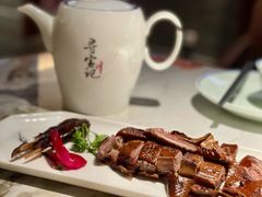 绍兴酱鸭-寻宝记绍兴菜(状元店)
