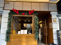 -Parking Coffee(孩儿巷店)
