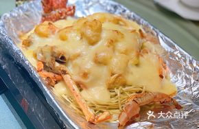 Golden Sauce Baked Lobster with Abalone