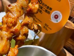 -肉串汪(西便门店)