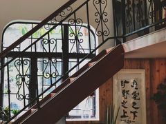 大堂-彳亍咖啡·这里(水湾路店)