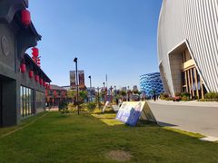 -华夏文旅西安度假区