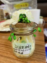-爱贝蕊恩韩式月子会所(南山店)