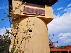-云南民族村