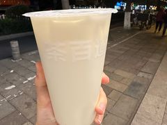 -茶百道(湖墅潮王路店)