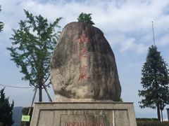 -南尖岩景区