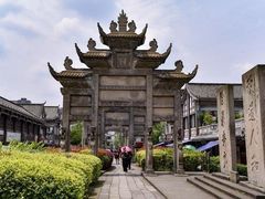 -南关石牌坊古镇
