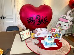 -蓓爱娇琪月子会所(虹口店)