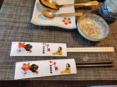 -千鹤日本料理(穿山路店)