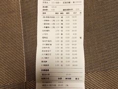 -麻路成都火锅(柏威年店)